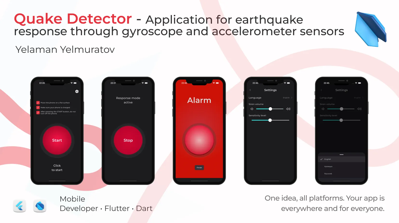 Shake Detector
